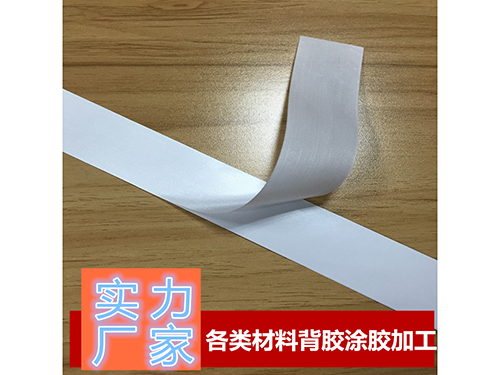 背膠廠家布料背膠出現(xiàn)掉膠是什么問題呢？